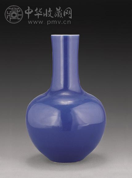 清 霁蓝釉天球瓶