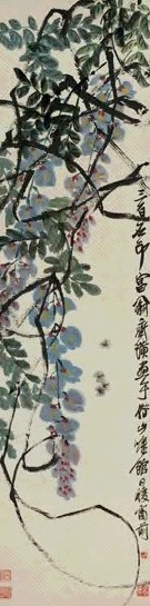 近现代 齐白石 藤萝蜜蜂 镜片