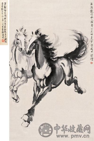徐悲鸿 丁亥(1947年)作 双骏图 立轴 水墨纸本