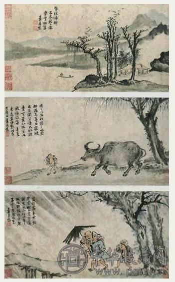 明 袁尚统 山水人物 册页(8开)