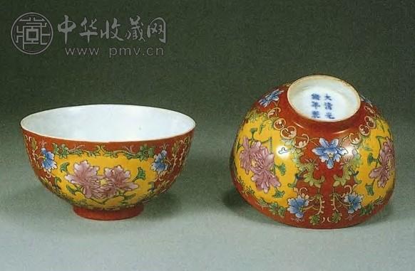 清光绪 珊瑚地粉彩花卉碗(2件)