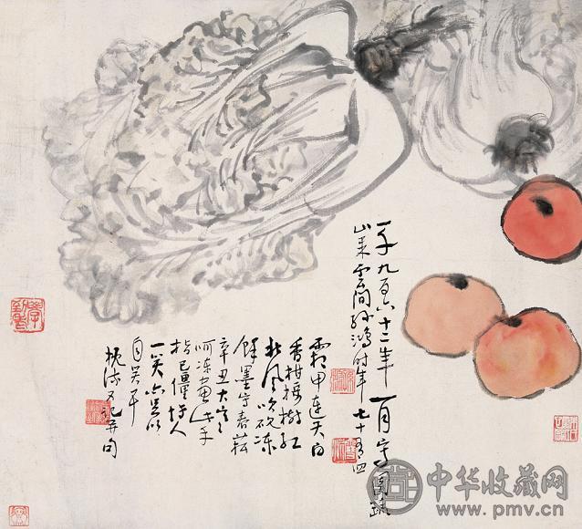 孙雪泥 辛丑(1961年)作 蔬果 立轴 设色纸本