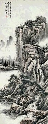 赵柄枢 山水 镜心 设色纸本