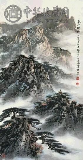 陈大章 山水 立轴 纸本