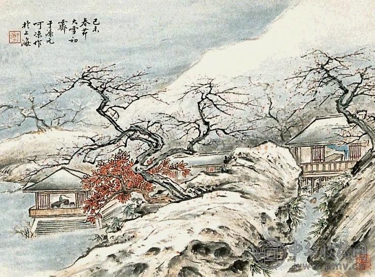 于濂元 山水 扇面 纸本