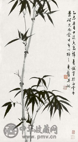 黄君璧 墨竹 镜心 水墨纸本