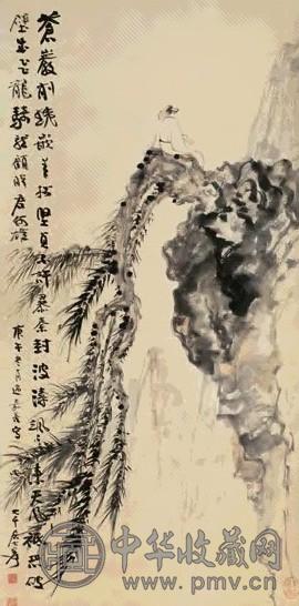 张大千 庚午(1930年)作 山水 立轴 设色纸本