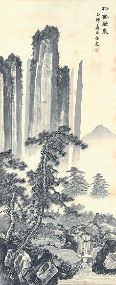 鬃(款)1915年 山水 立轴