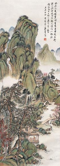 袁培基 庚辰(1940年)作 山居图 立轴 设色纸本