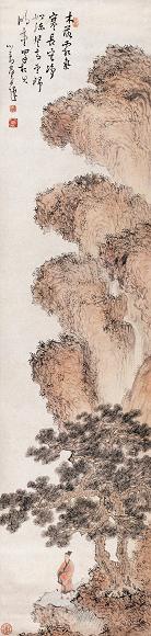 溥儒 现代 松林秋高图 立轴 设色纸本