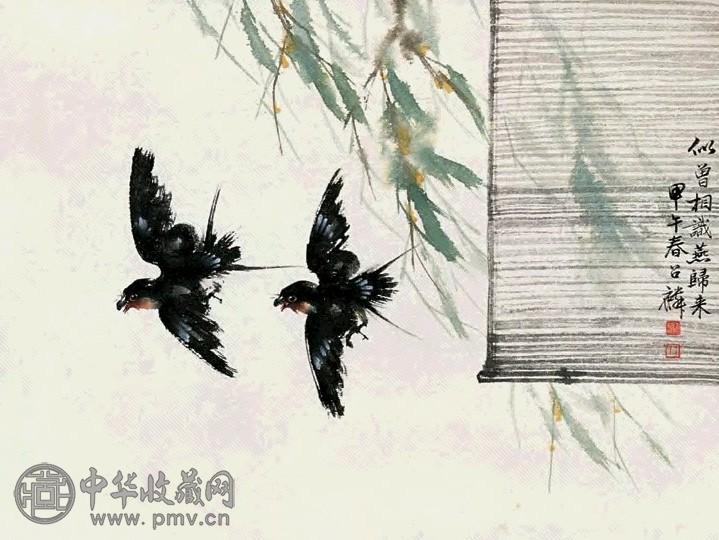 方召麐 甲午(1954年)作 花鸟 镜心 设色纸本