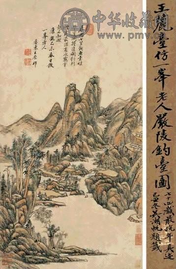 王原祁 严陵钓台图 立轴 纸本设色