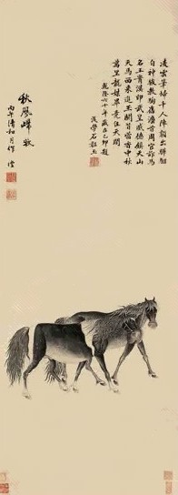 钱南园 石韫玉 丙午(1786年)作 秋风归牧 立轴 水墨纸本