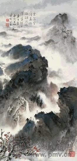 申石伽 1990年作 山树云烟图 镜心 设色纸本