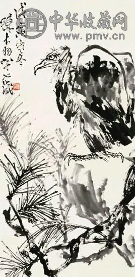 陈大羽 松鹰 轴 水墨纸本