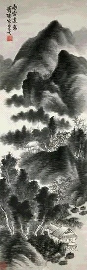 萧愻 1929年作 南宫遗意 立轴 水墨纸本