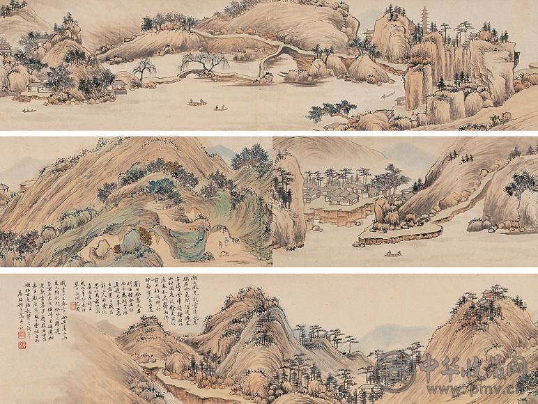 程庭鹭 丁巳(1857年)作 临沈周山水 手卷 设色纸本