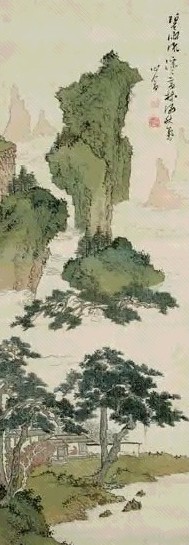 近现代 溥儒 山水 轴