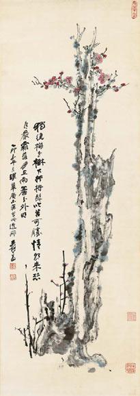 张大千 一九七五年作老梅 镜心 设色纸本