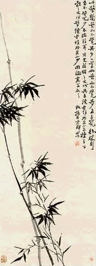 郑燮 墨竹 立轴 水墨纸本