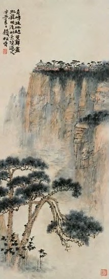 钱松嵒 山水 立轴 设色纸本