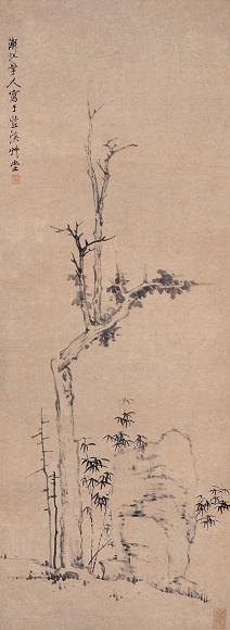 弘仁 枯木竹石图 立轴