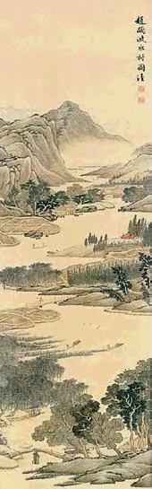 张崟 水村图 立轴 设色绢本