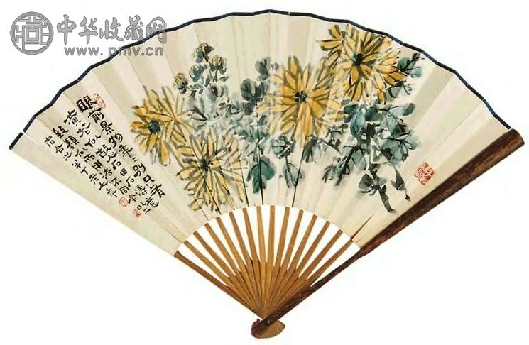 陈半丁 菊花、书法 扇面 纸本