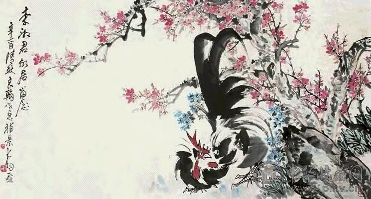 近代 陈大羽 大鸡图