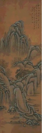 张培敦 1840年作 山水 立轴 设色纸本