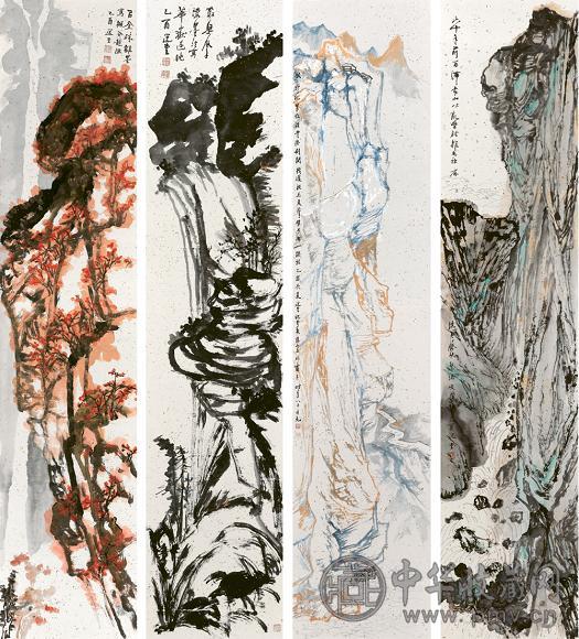 饶宗颐 2005年作 四山佳处(4幅) 立轴 设色洒金纸本