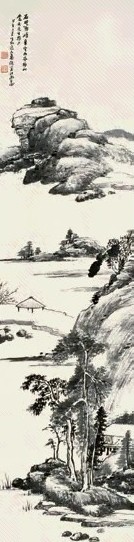 萧俊贤 甲子1924年作 仿古山水 立轴 水墨纸本