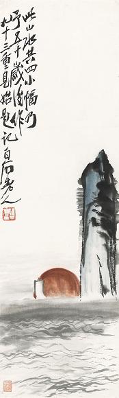 齐白石 1帆风顺 立轴 设色纸本