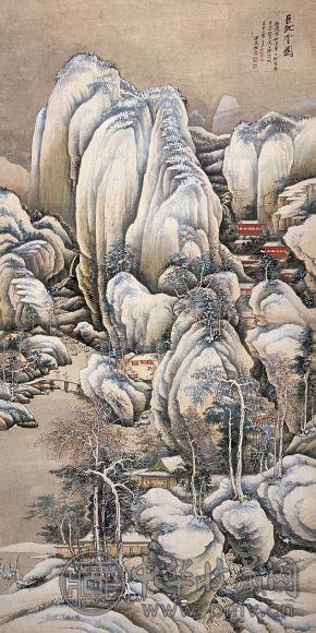 何海霞 1953年作 仿巨然雪图 镜心 设色纸本