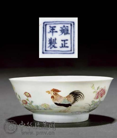 粉彩花鸟纹碗
