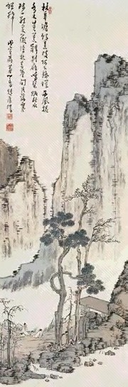 溥儒 戊寅(1938年)作 山水 立轴 设色纸本