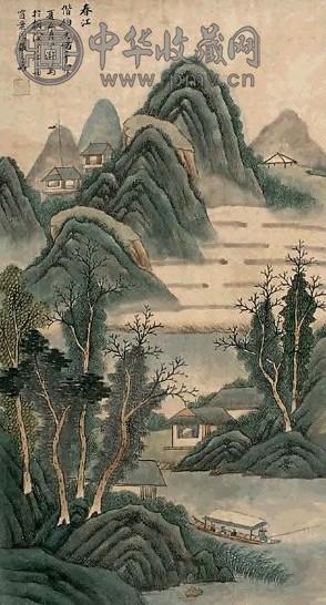 张之万 山水 立轴 设色纸本