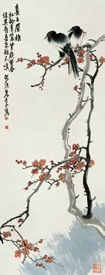 朱文侯 喜上眉梢 立轴