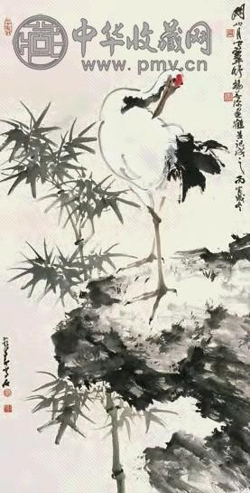 关山月 赵少昂 杨善深 1986年作 鹤鸣翠竹 镜心 设色纸本