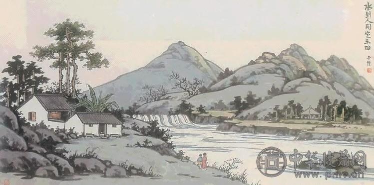 近现代 丰子恺 流水 镜心