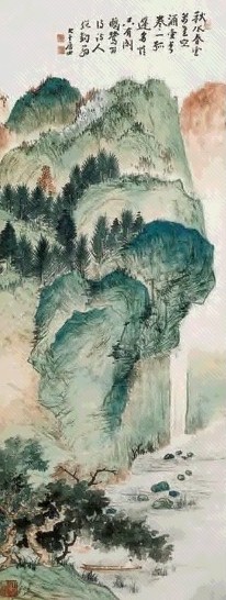 张大千 山水 立轴 设色纸本