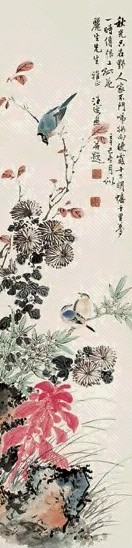 汪溶 辛巳(1941年)作 秋花竹雀 立轴 设色纸本