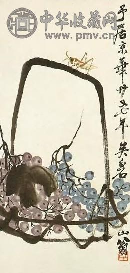 当代 齐白石 葡萄草蜢 轴