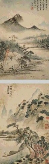 清 顾殷 山水 册页(8开)