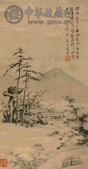 昌襄 山水 立轴 绫本