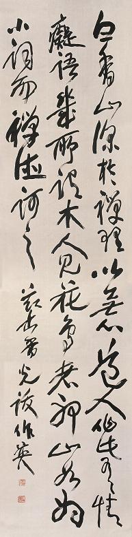 蒲华 书法 立轴 水墨纸本