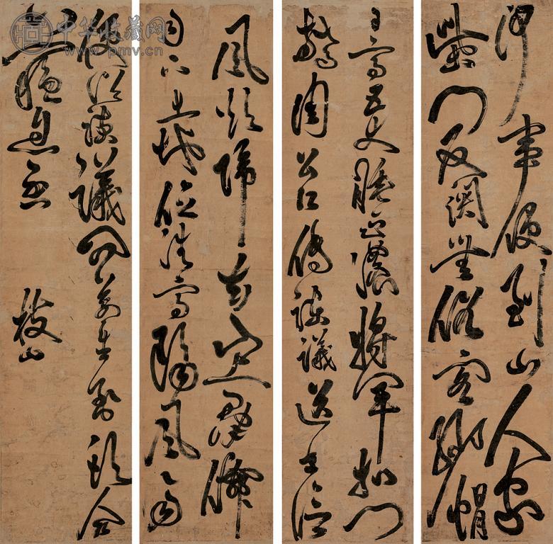 祝枝山 书法(4件) 屏条