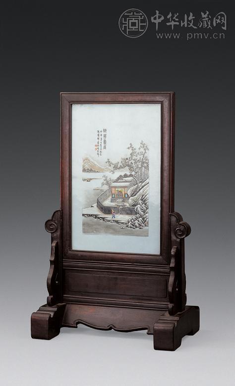 民国 浅绛彩山水瓷板画插屏