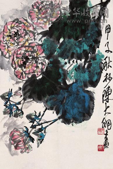 陈大羽 甲子(1984年)作 芙蓉 立轴 设色纸本