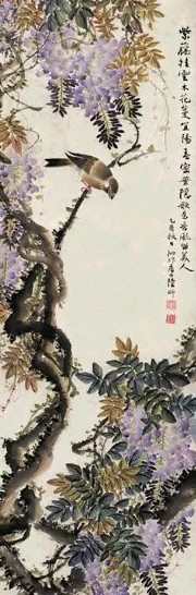 陆抑非 花鸟 轴